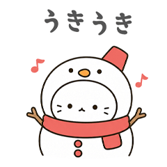 Simple Costume Cat 5 JP