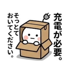 Honest True Feelings: No Energy