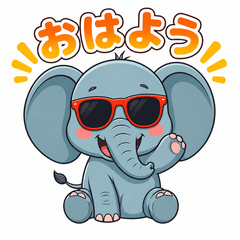 Cool Elephant Daily Stickers