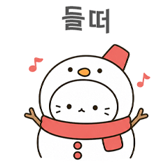 Simple Costume Cat 5 KR