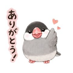 Everyday Healing Sakura Finch Stickers