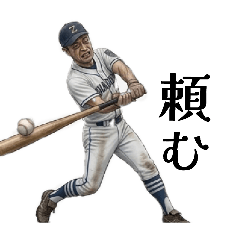 yuta001_20260426085643