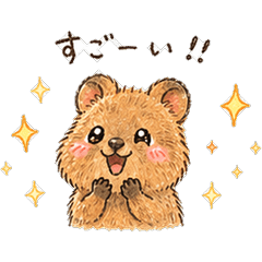 Smiling Quokka's Happy Daily Stickers