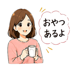 Everyday Stickers for Elementary Moms