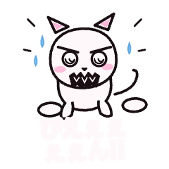 nyamineko