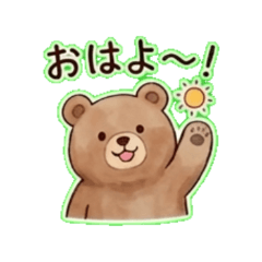 Cute Bear Cat Rabbit Stickers