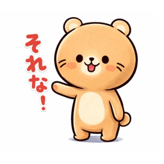 Kumarun Emotional & Daily Stickers