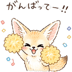 Desert Fox Cub Fennec Stickers