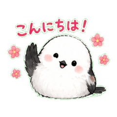 Long-tailed tit Daily Chat Stickers