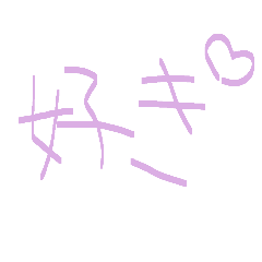 sokorahennohone_20260426093002
