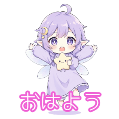 Fluffy Nemuriru Stickers