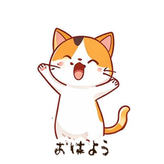 Calico Cat Stickers Vol.1