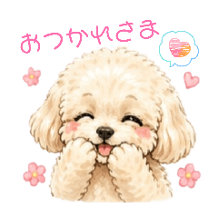 lien_20260426100543