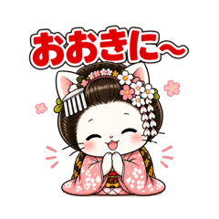 eminko_20260426101600