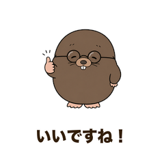 Busa-cute Mole Daily Stickers