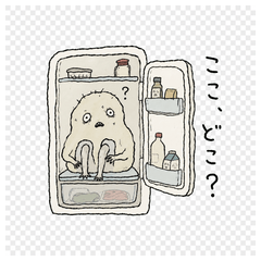 Nazonoikimono: Surreal Hand-Drawn Cat