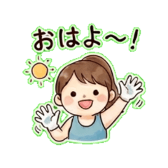 Bouldering Girl - Daily Chat Stickers