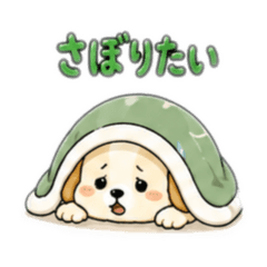 Student Life Dog Stickers