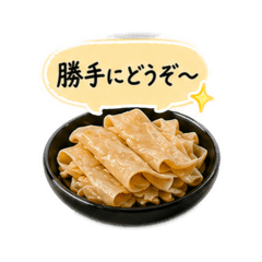 paruparu_20260426103935