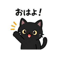 Simple Black Cat Stickers for Daily Use