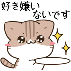 unmotivated calico cat gourmet 2