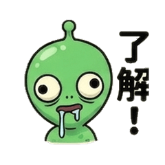 Kimokawa Creature Friends