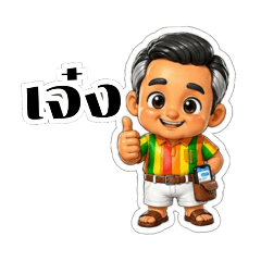 Nawarat_20260427114939