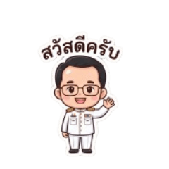 Cute Teacher_20260427114000