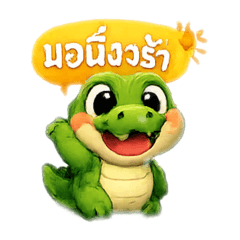 nitirote_20260427114441