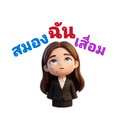 Aboyney_20260427120742