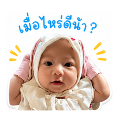 My Team._20260427115205