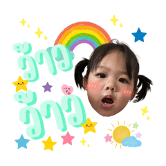 Ninicha_20260427120437