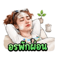 Wuto-Shop_20260427035147