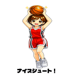 Basketball Player Girl Stickers