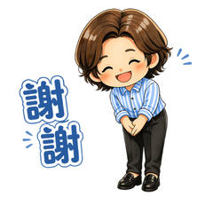 WEI's Life  in japan Ver.2