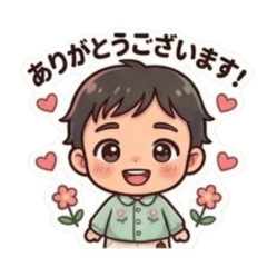 Koukun_honorific language