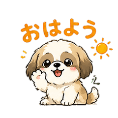 Title: Fluffy Shih Tzu Daily Stickers