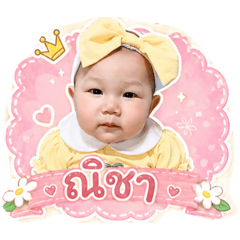 Nang Nicha_20260427120927