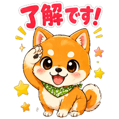 Cheerful Pop Shiba Stickers