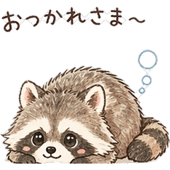 Fluffy Raccoon's Laid-Back Cute Stickers