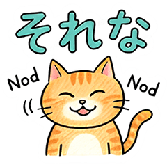 Expressive Reaction Stickers