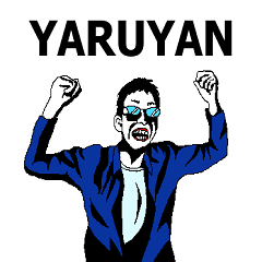 good yaruyan2