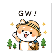 May stamp sibainu dog