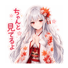 Touka Hoshimatsuri: Healing Days