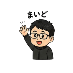UEP Everyday Stickers