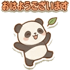 Heartwarming baby panda LINE stickers