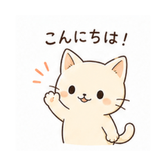 blogneko Daily Chat Stickers