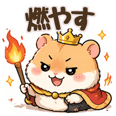 Hamster Guild Master Stickers
