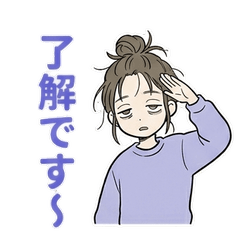 Lazy Office Girl Stickers