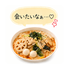 paruparu_20260426105454